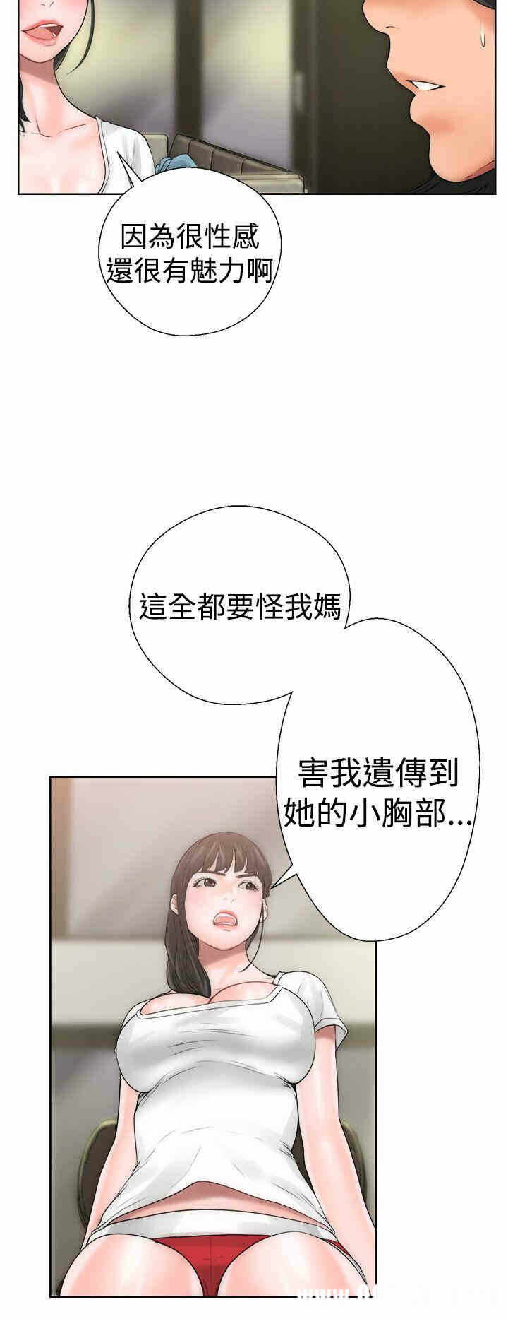 第33张