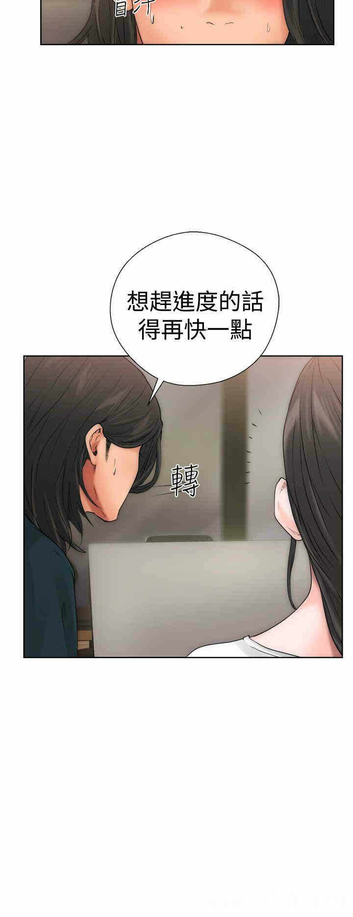 第35张