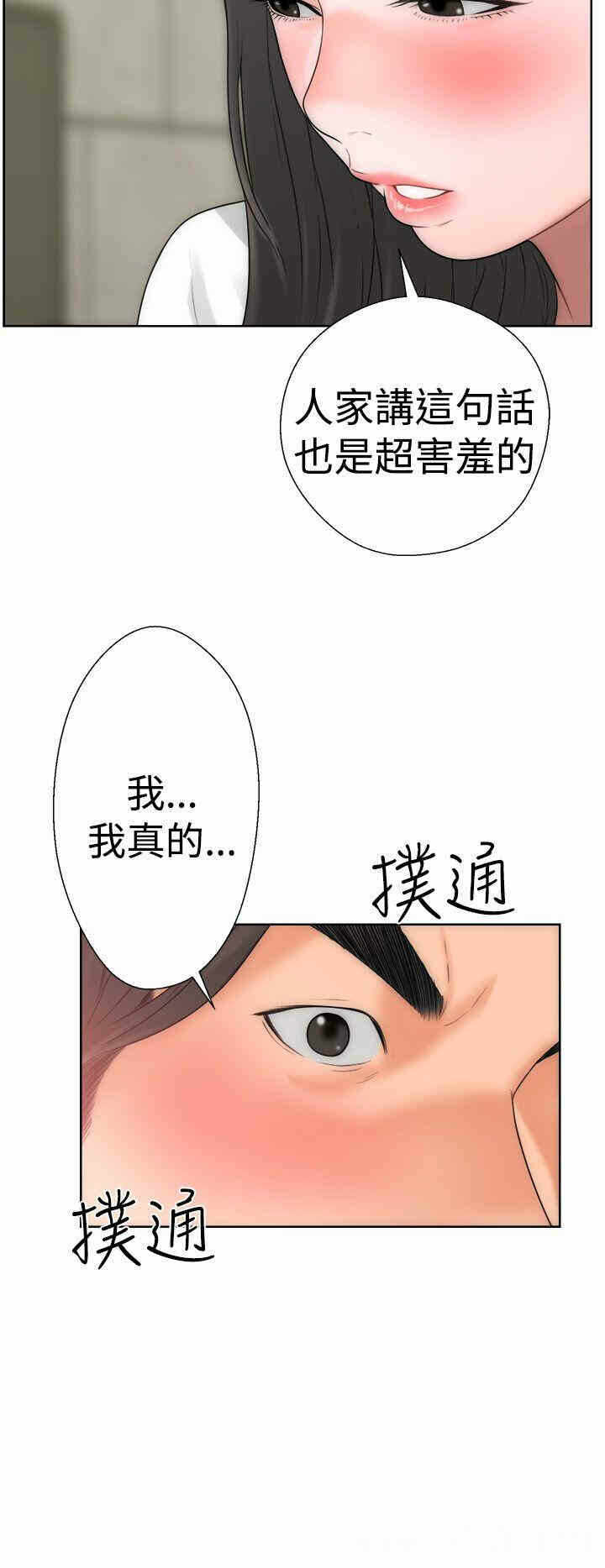 第41张