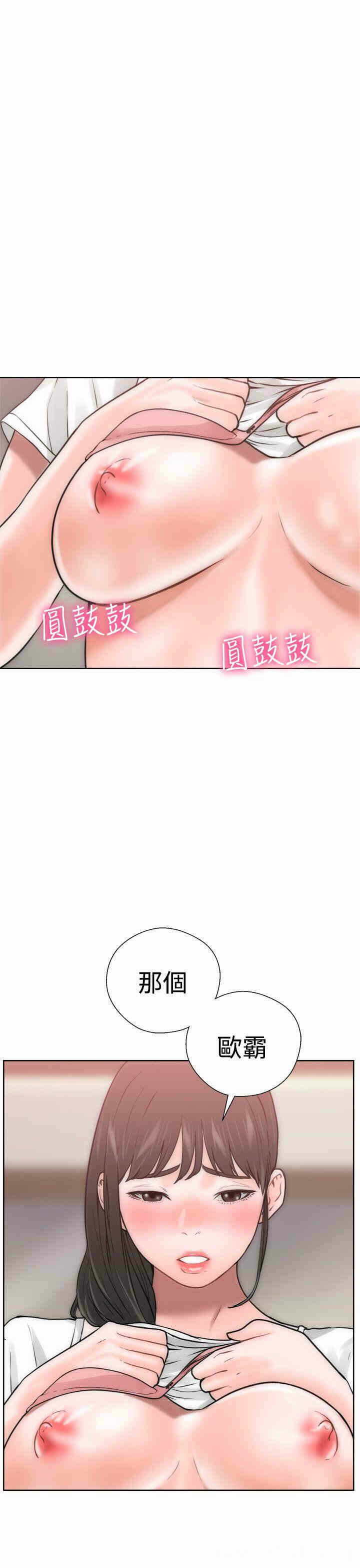 第48张