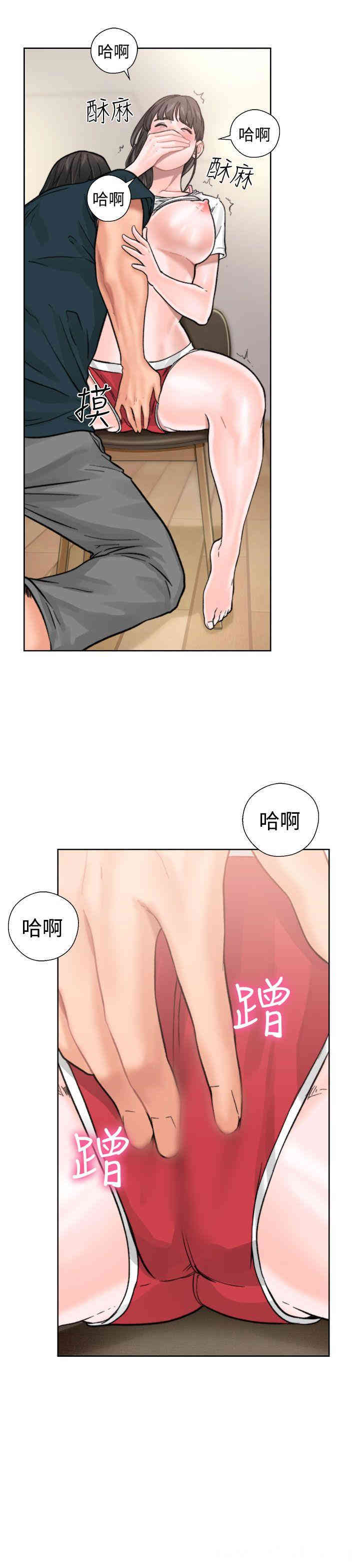 第20张
