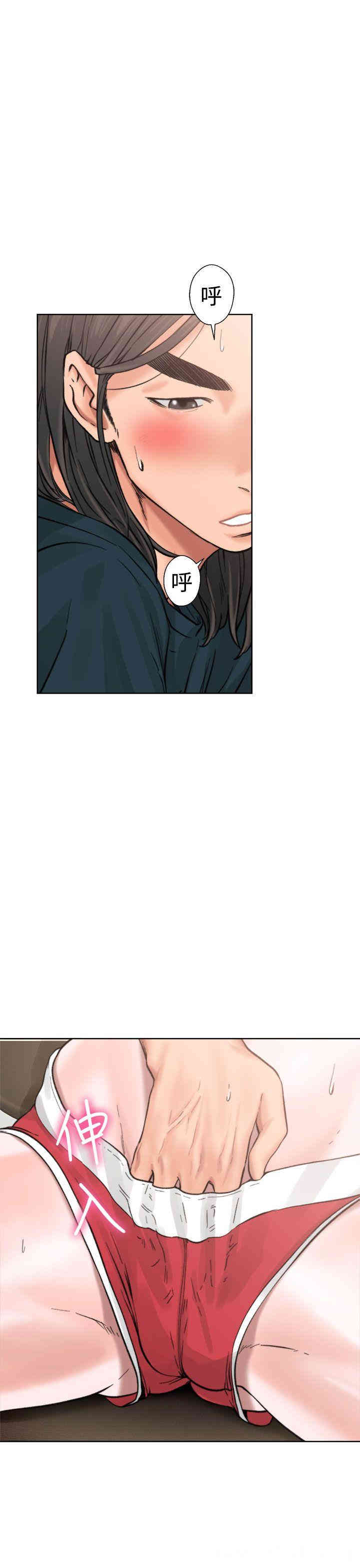 第22张