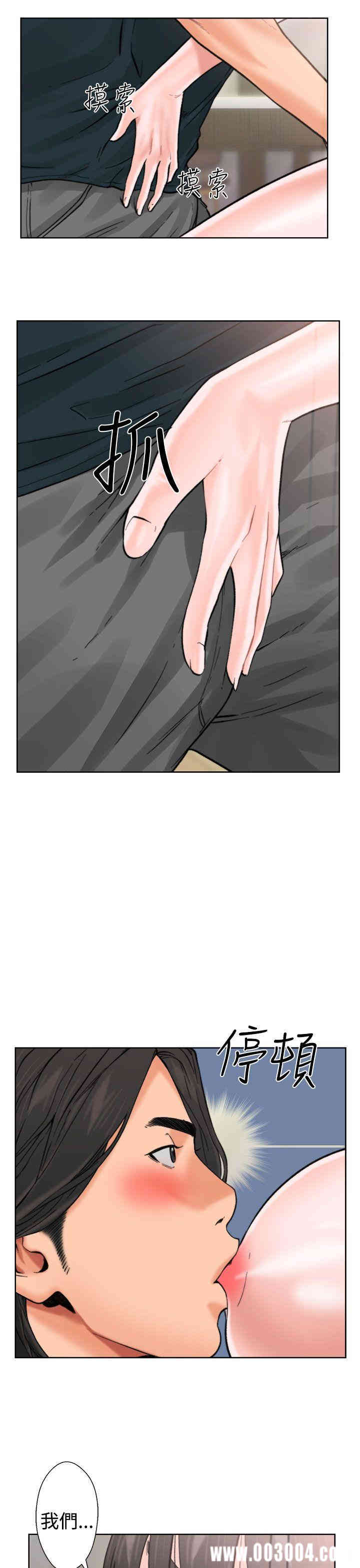 第26张