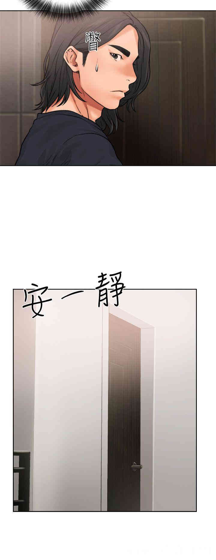 第20张
