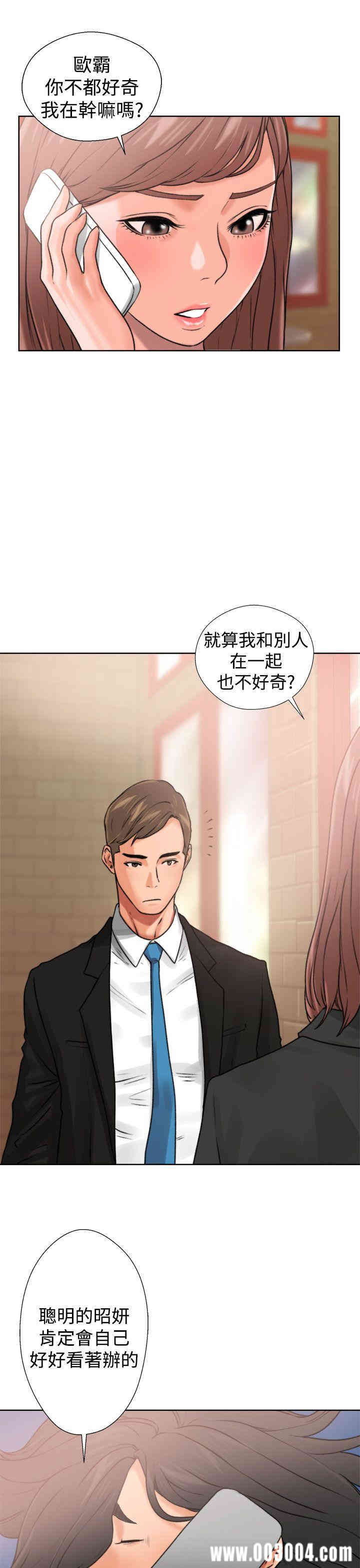 第27张