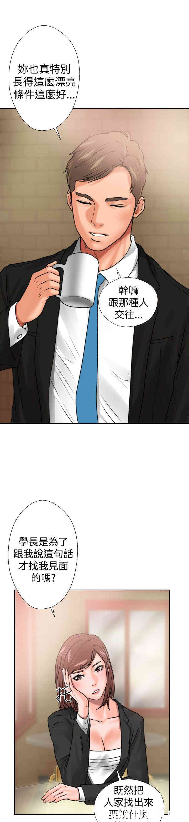 第31张