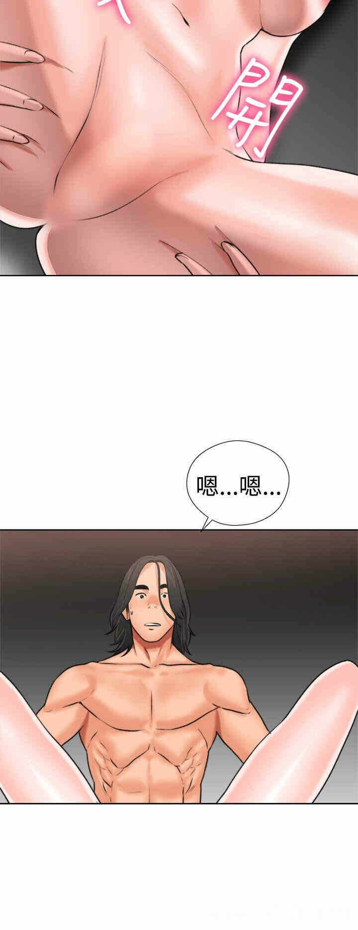 第38张