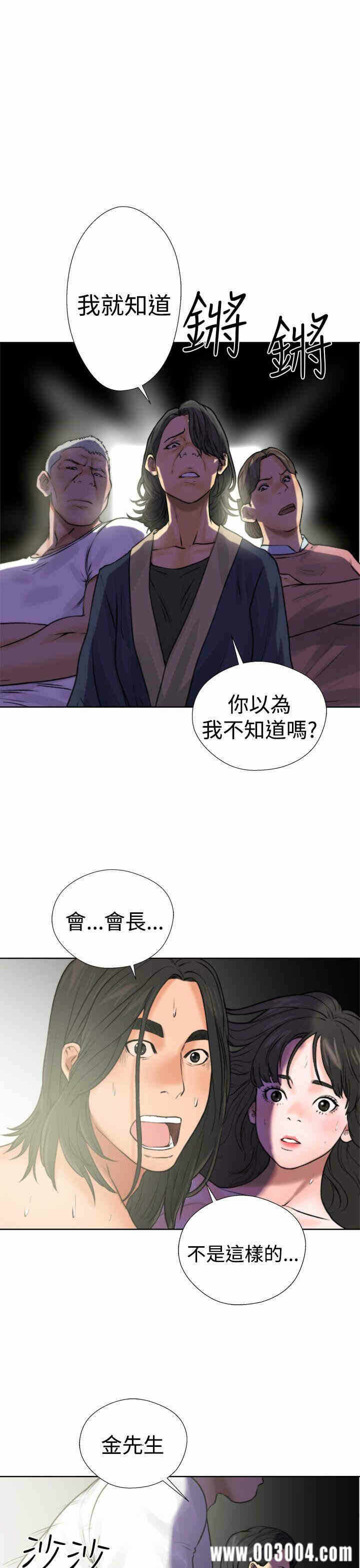 第41张