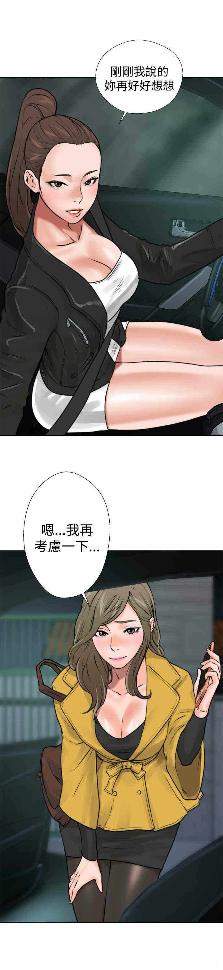 第49张
