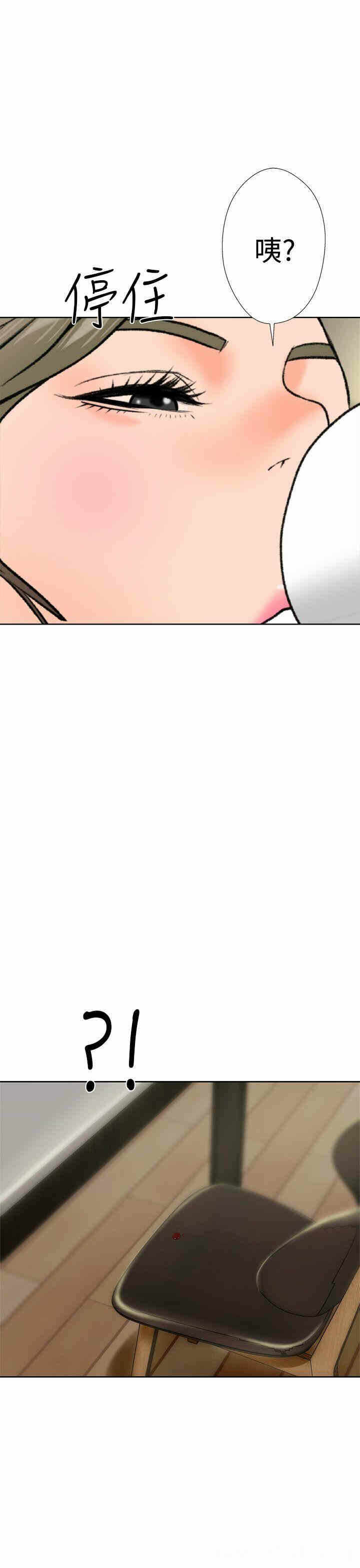 第53张