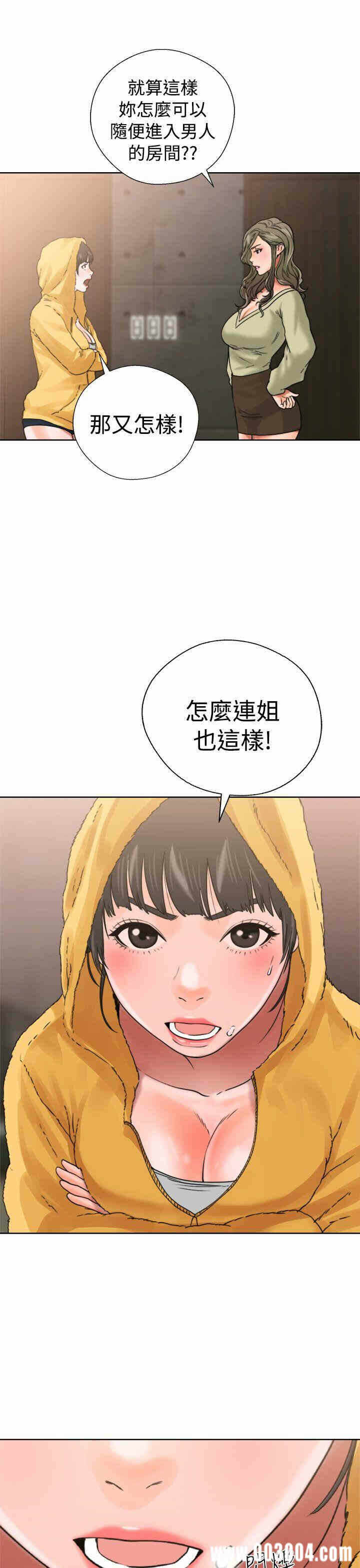 第23张