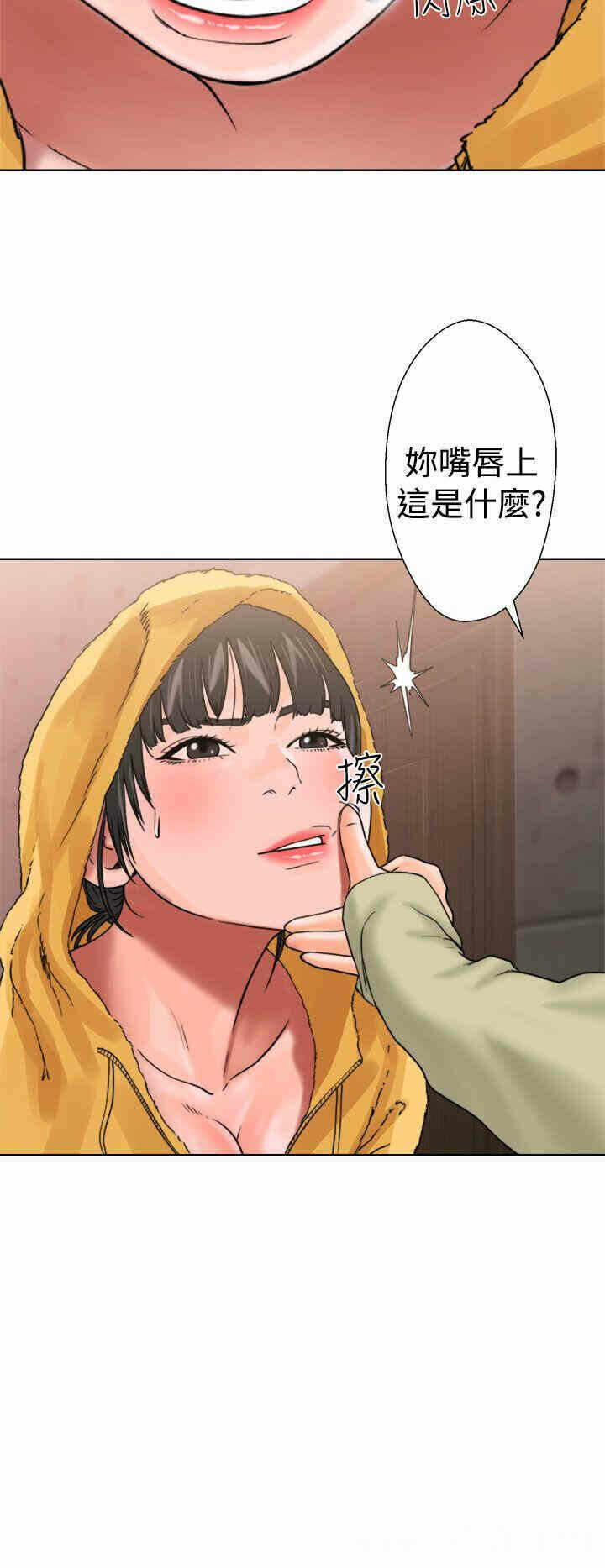 第24张