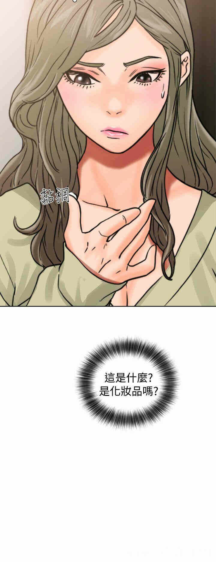 第26张