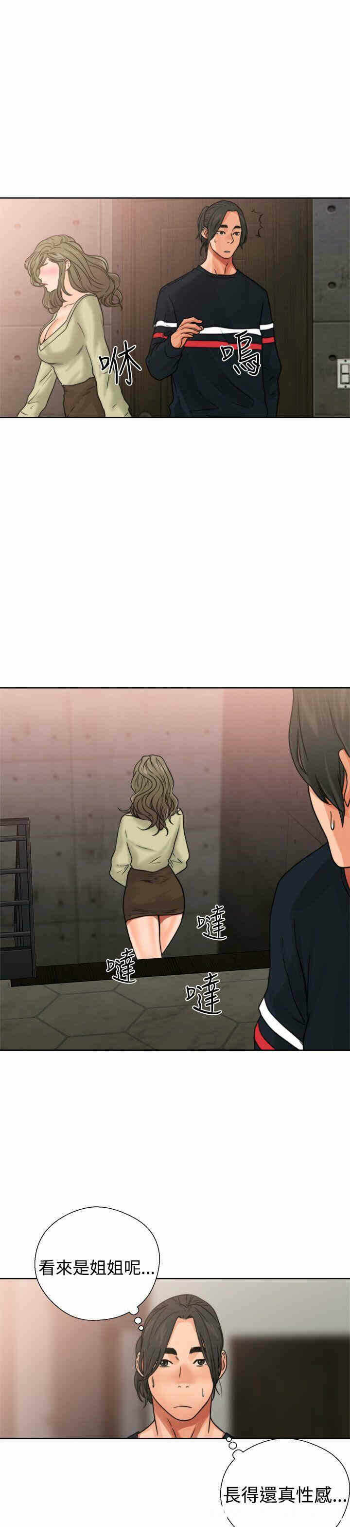 第31张