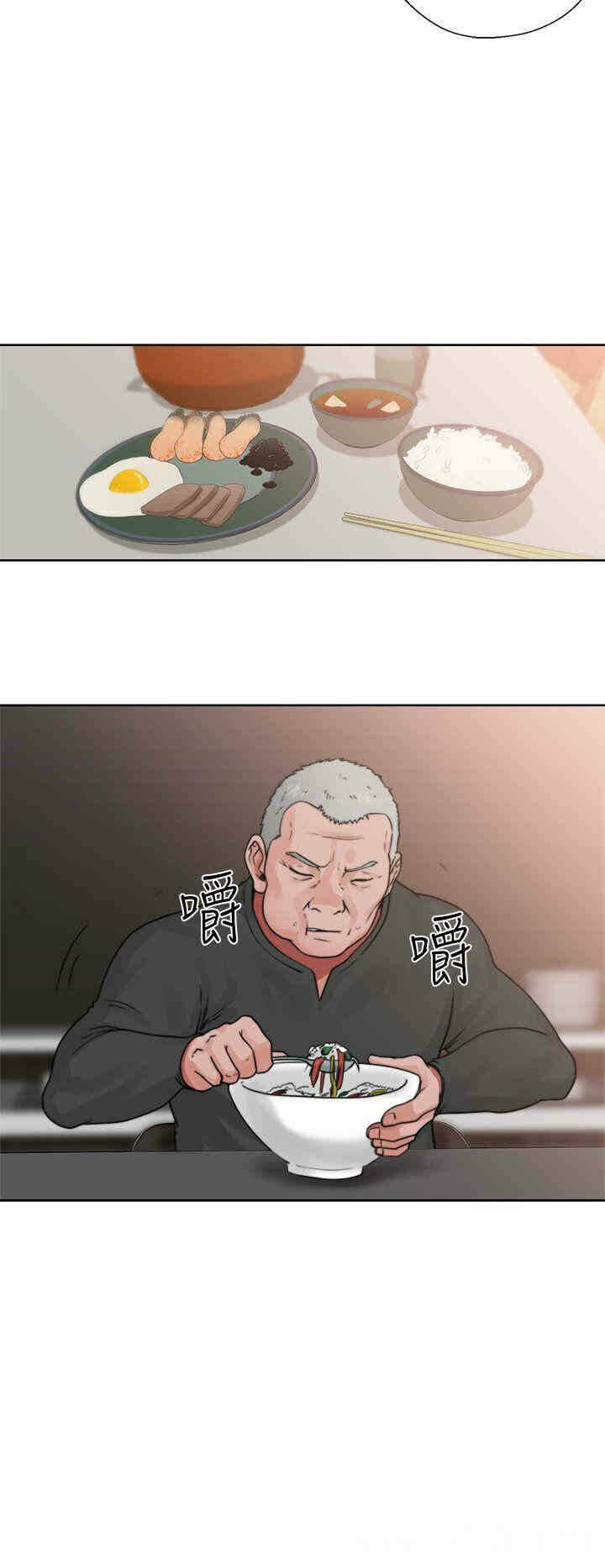 第32张