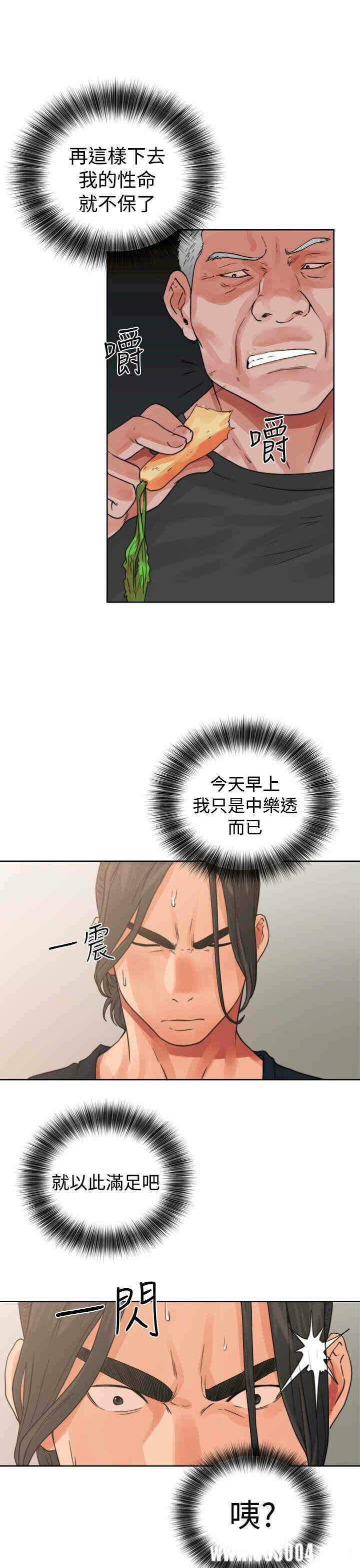 第39张