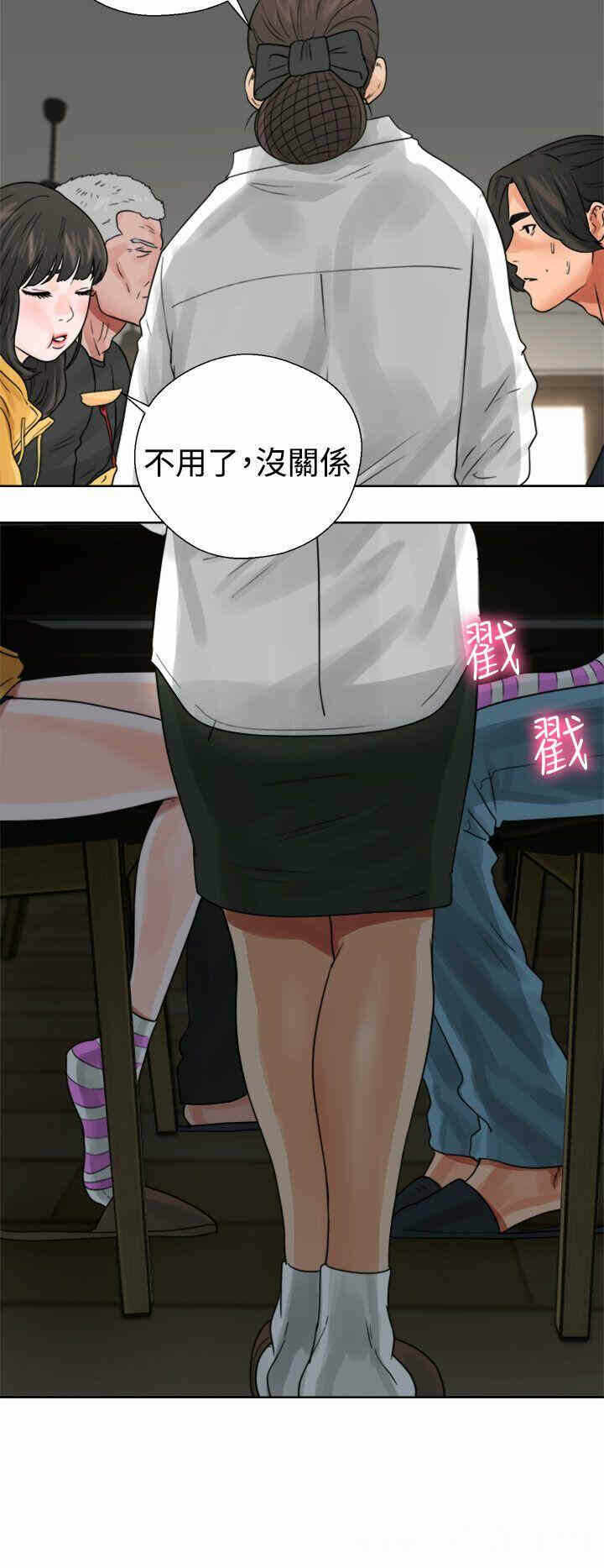 第42张
