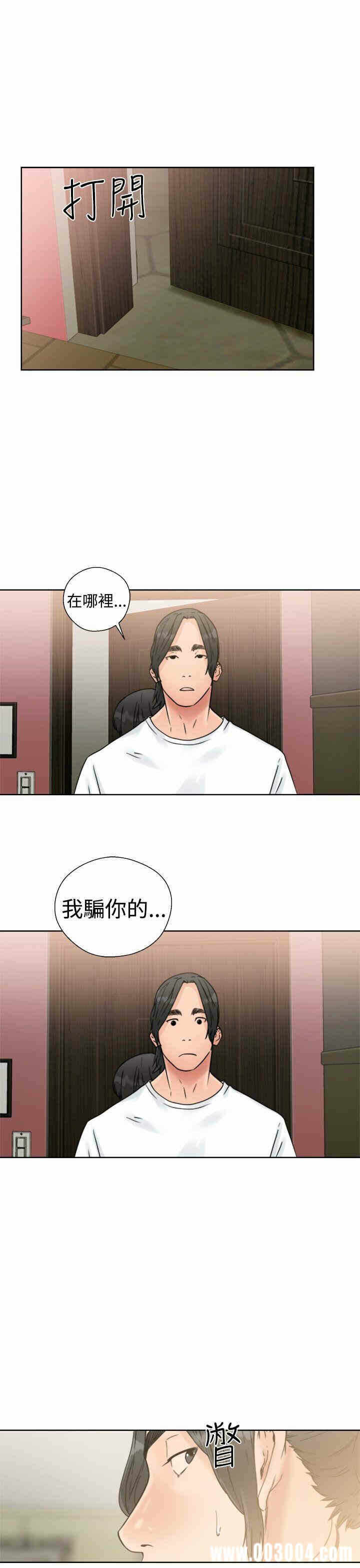 第23张
