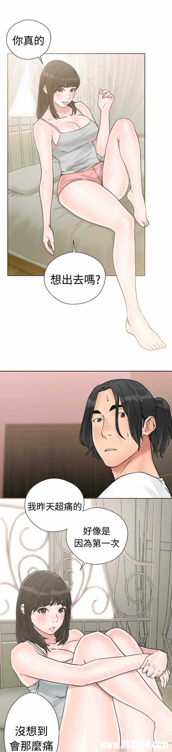 第27张