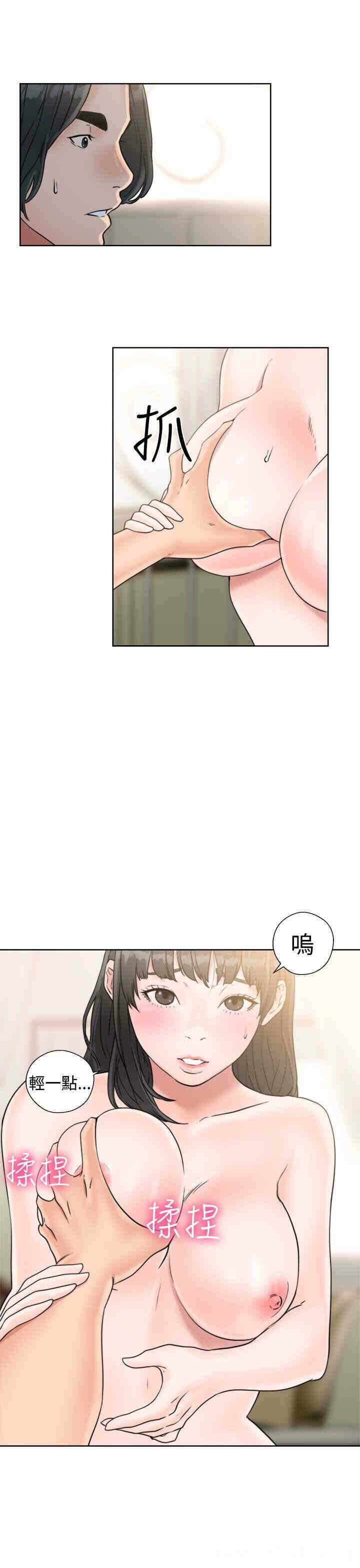 第39张