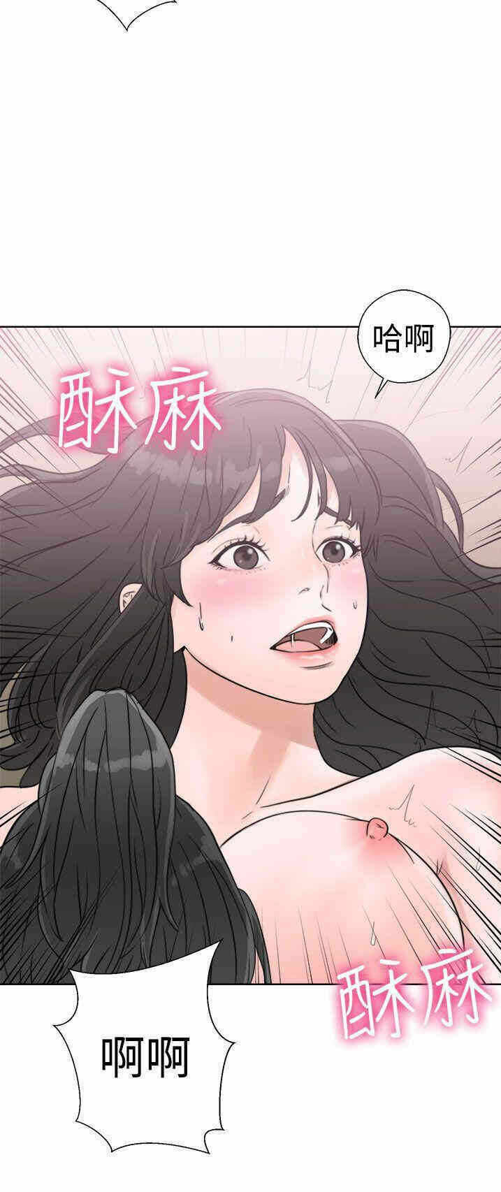第44张