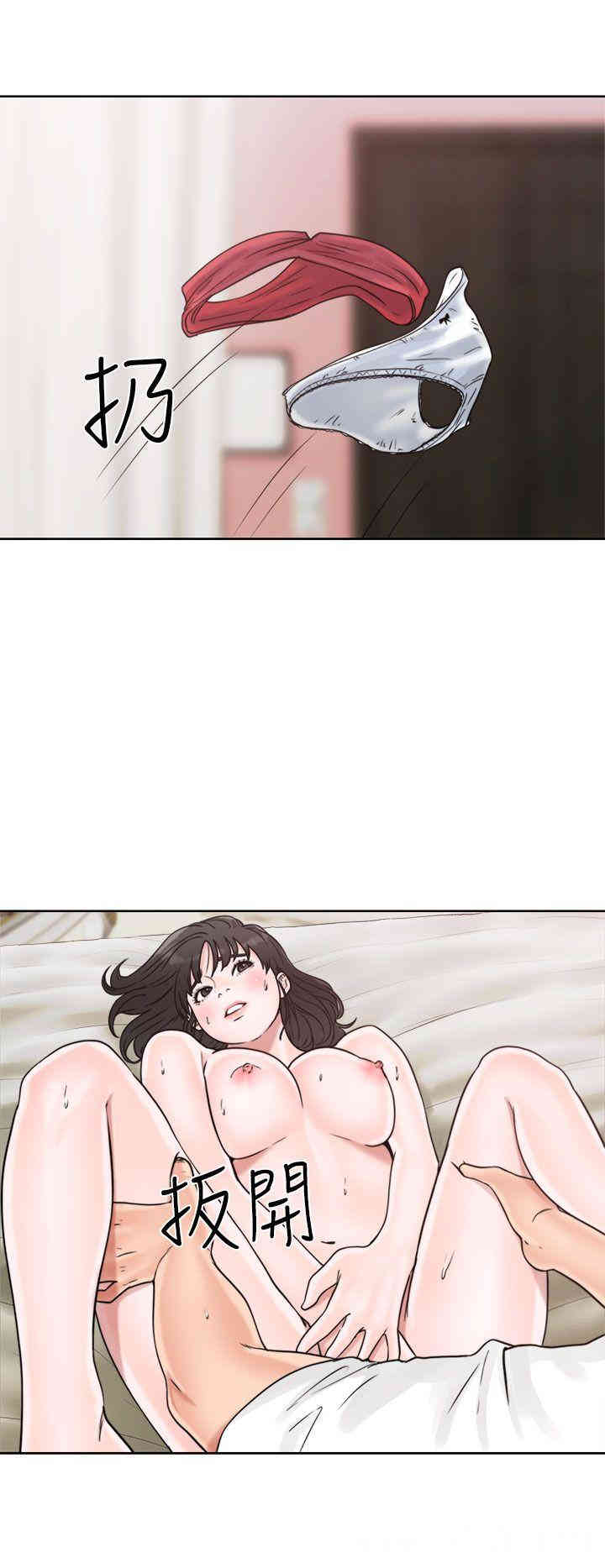 第20张