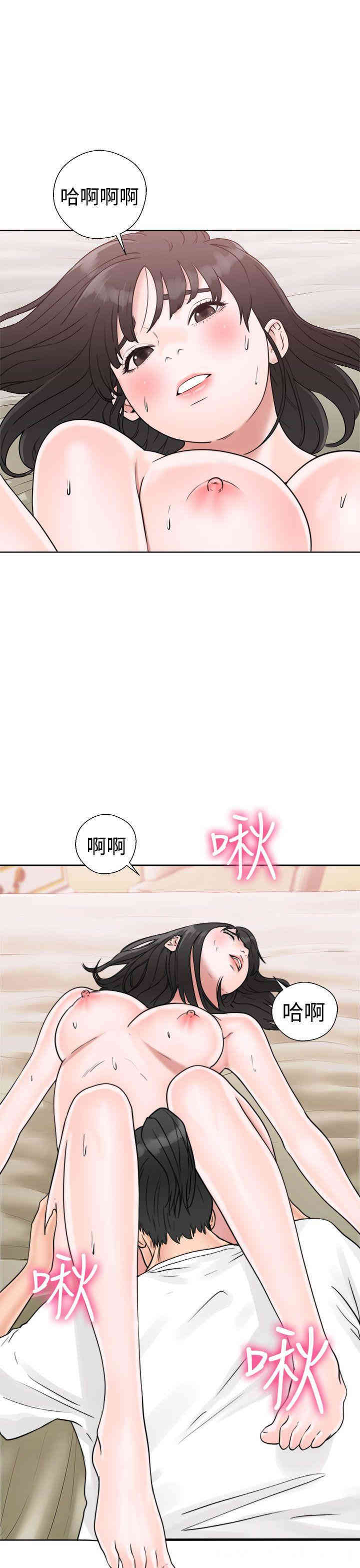 第23张