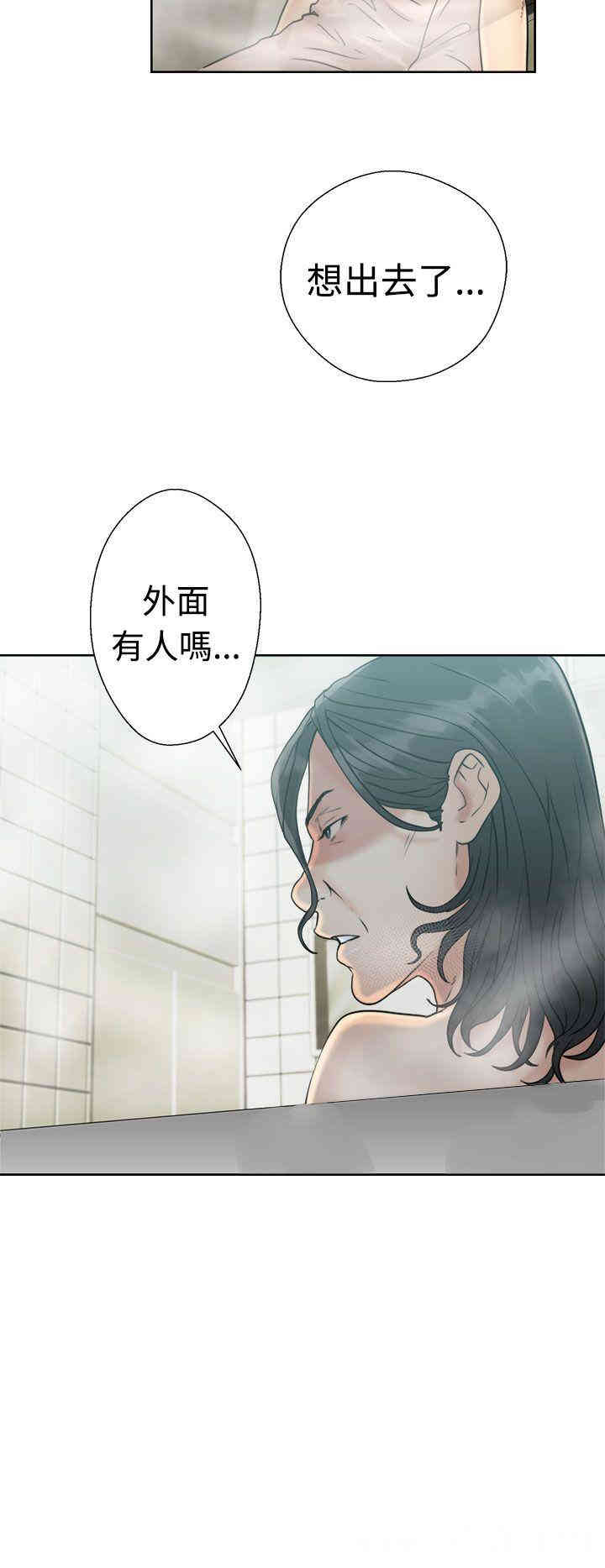 第26张