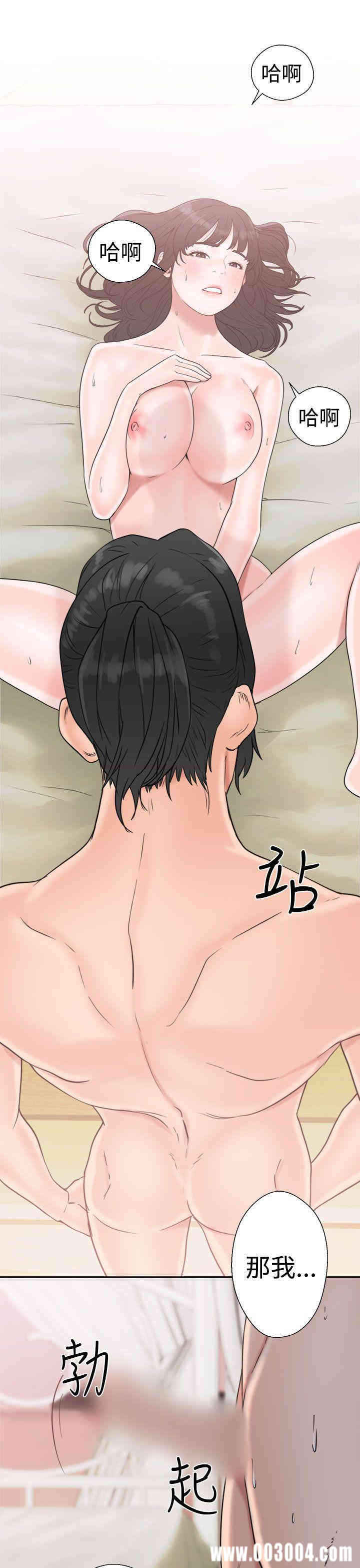 第27张