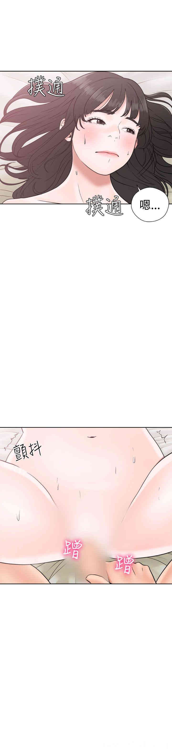 第29张