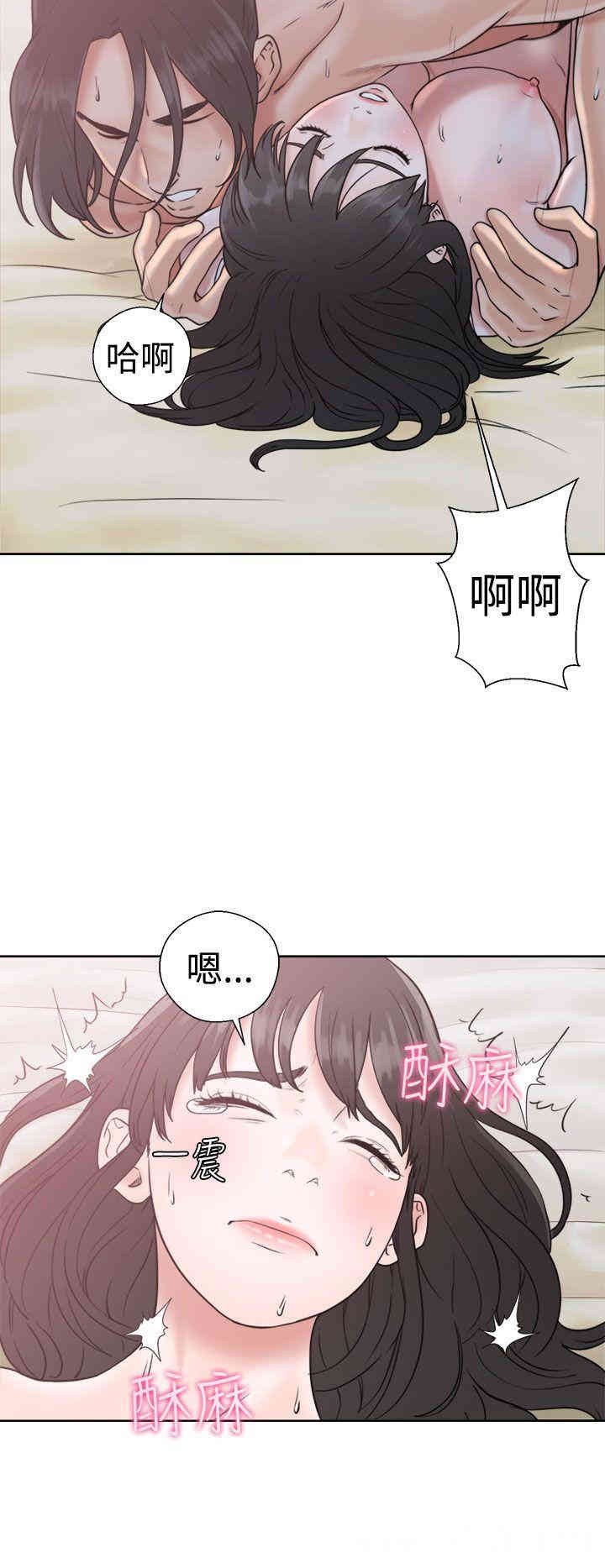第32张