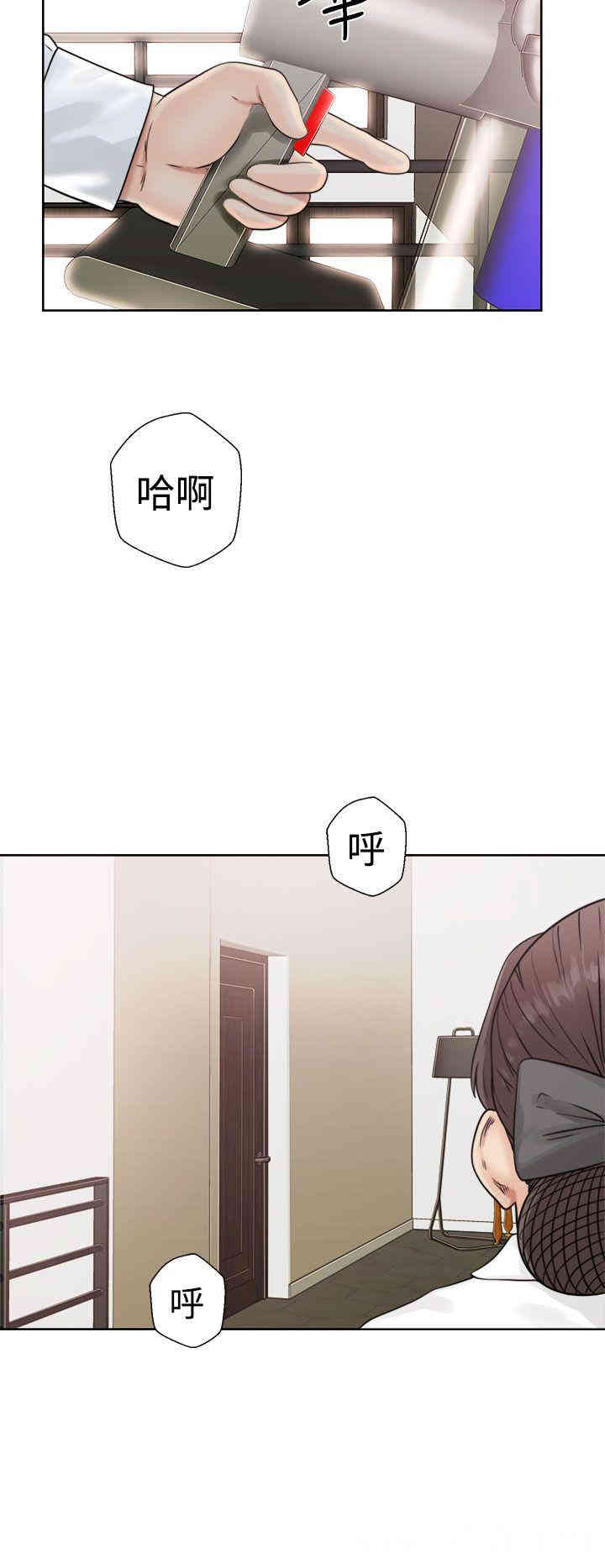 第38张