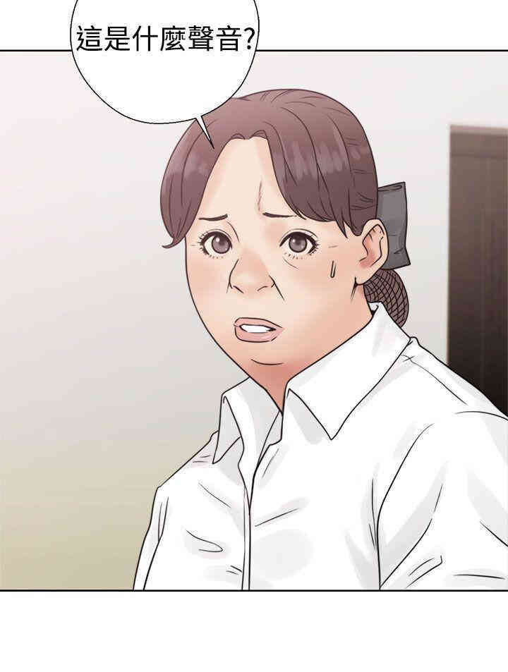 第42张