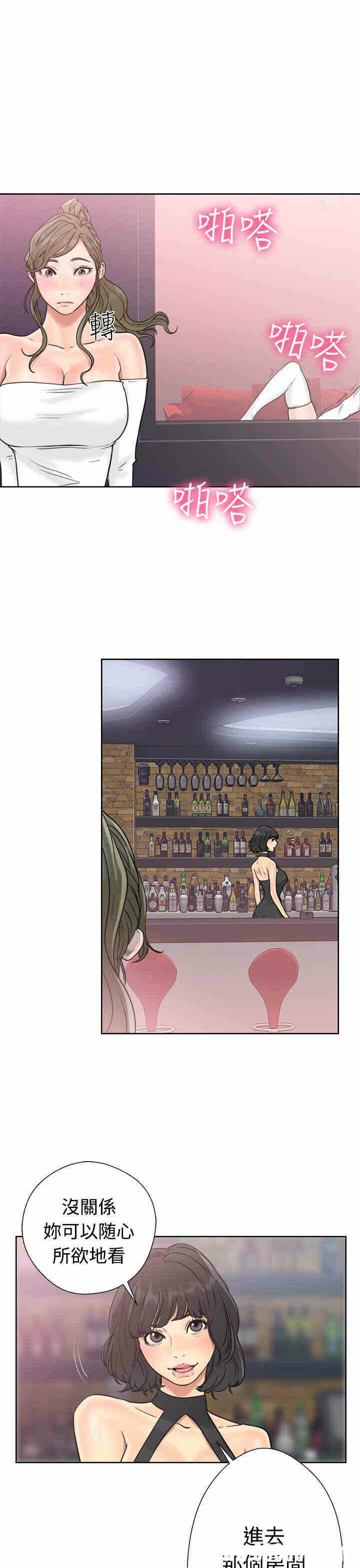 第31张
