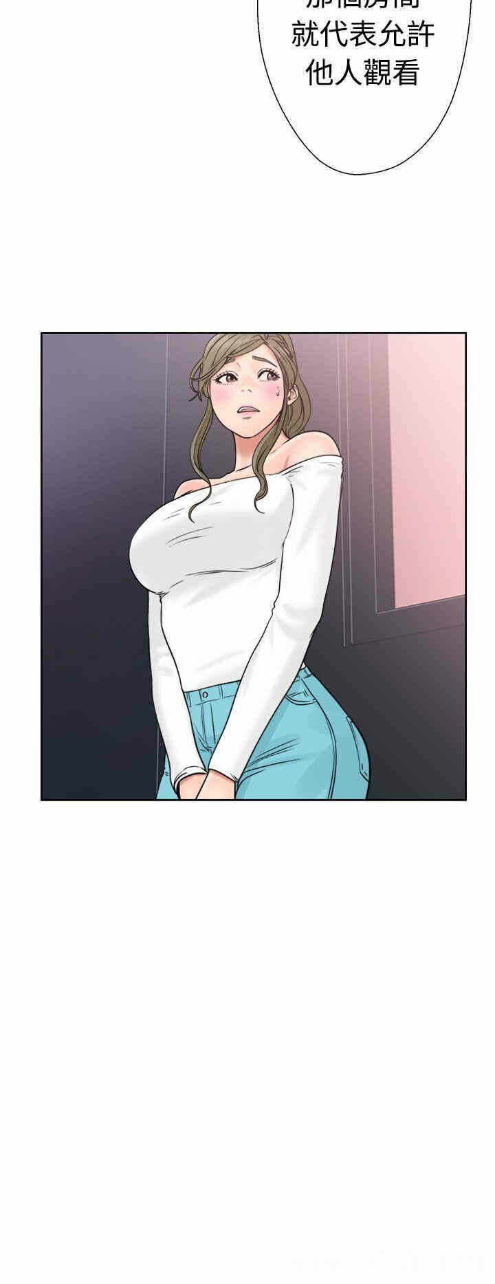 第32张