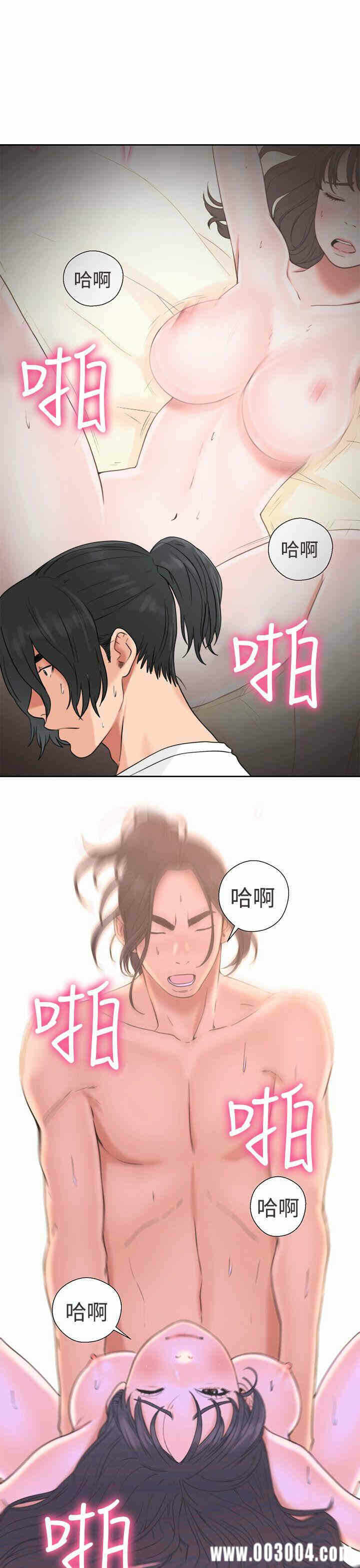 第31张