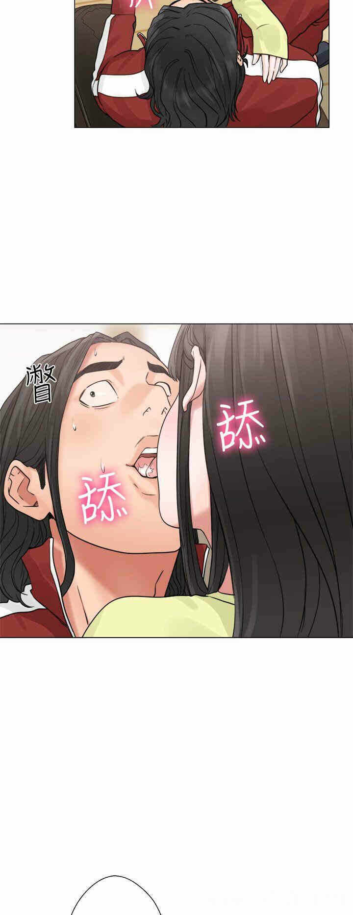 第28张