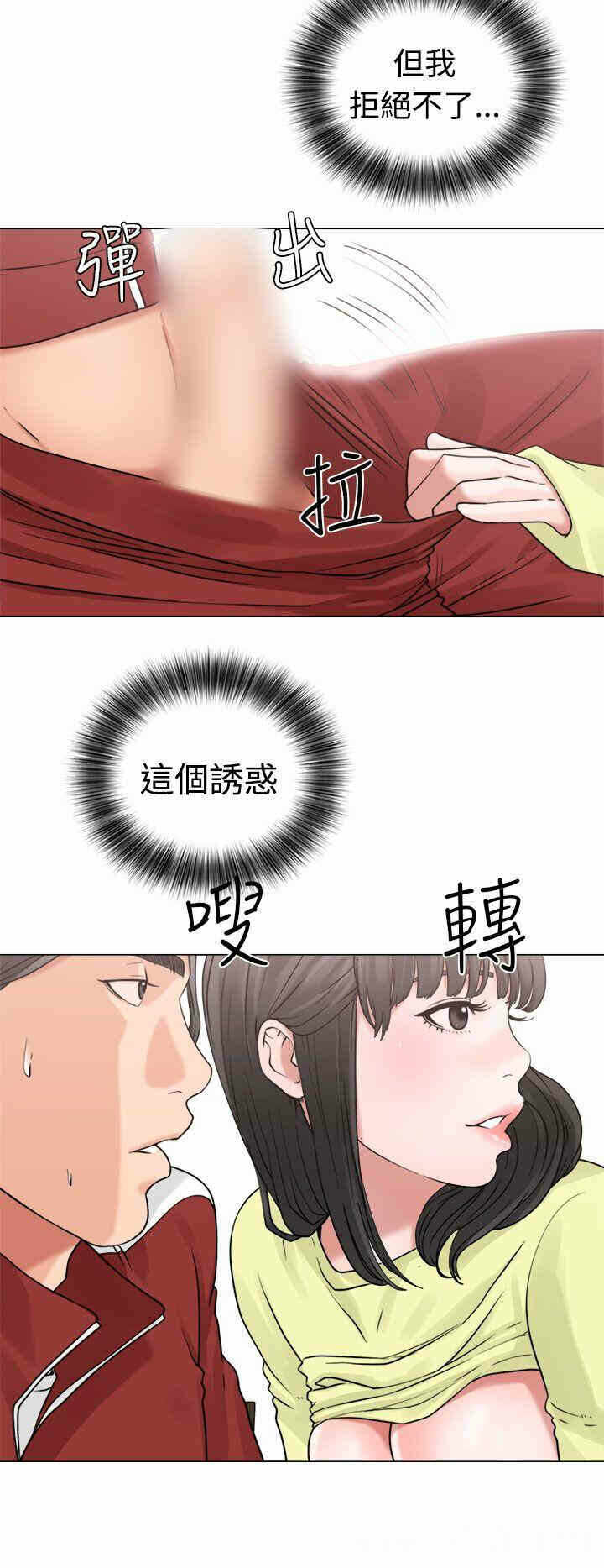 第34张