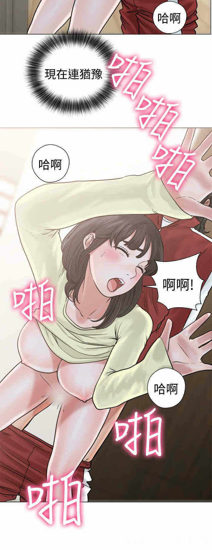 第24张
