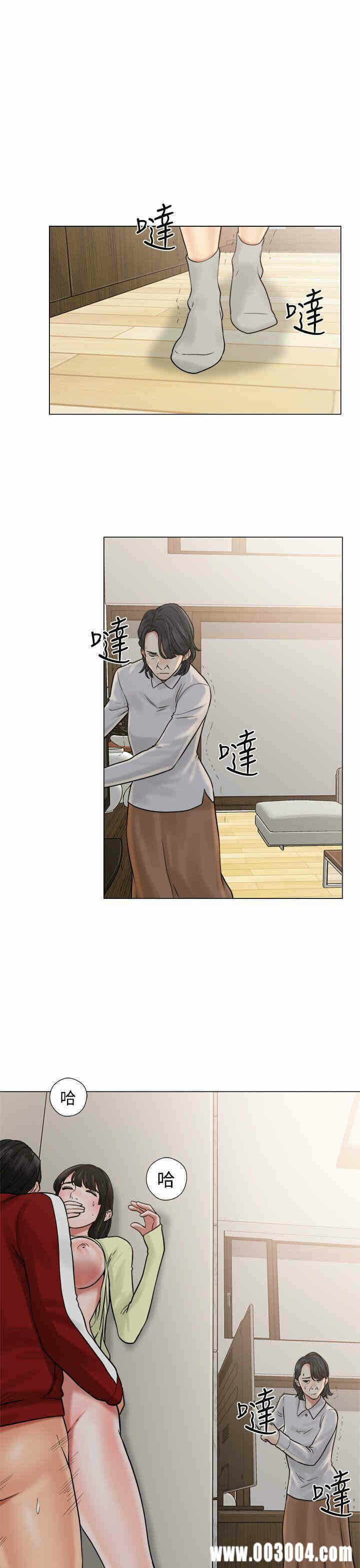 第27张
