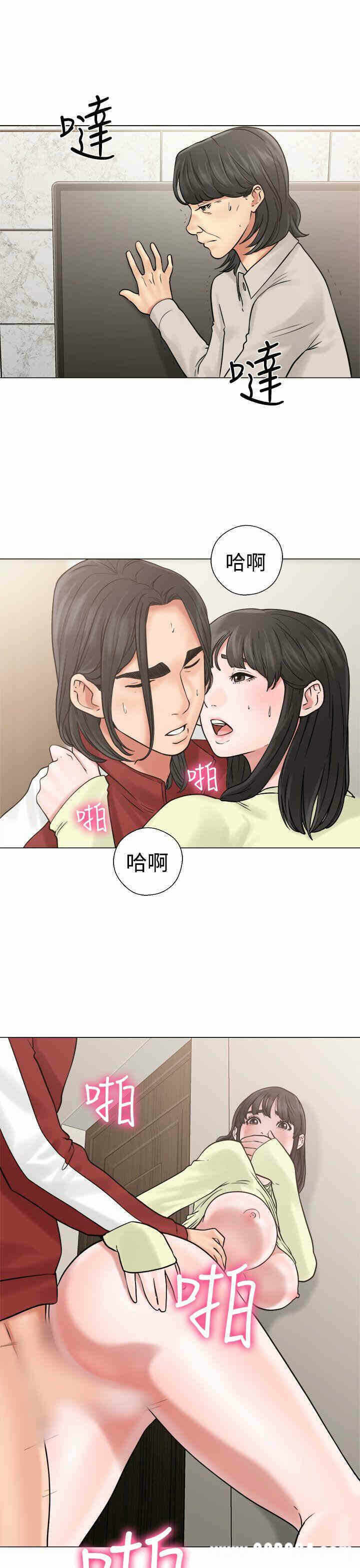 第29张
