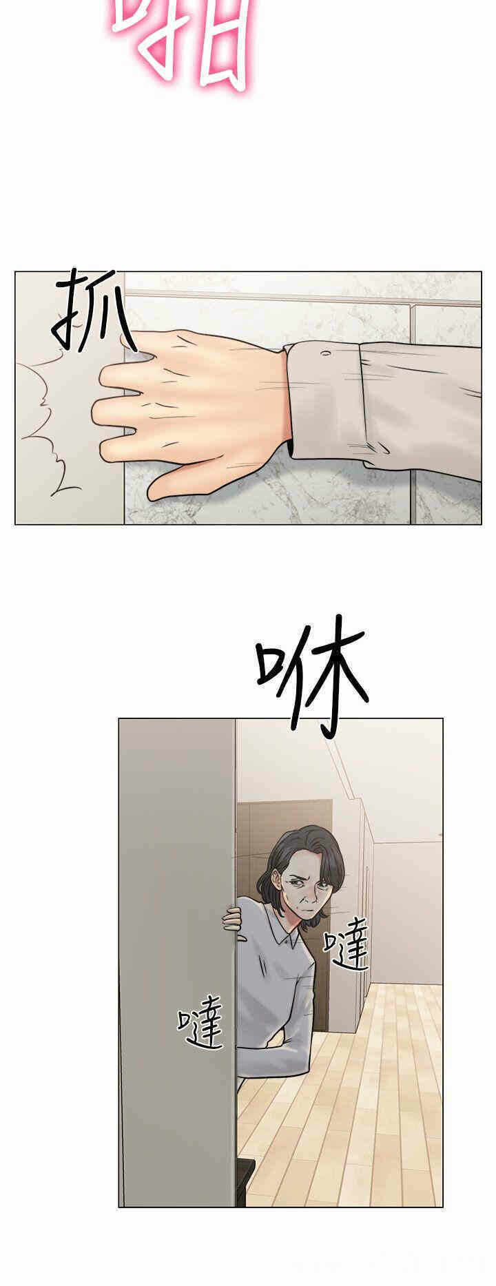 第30张