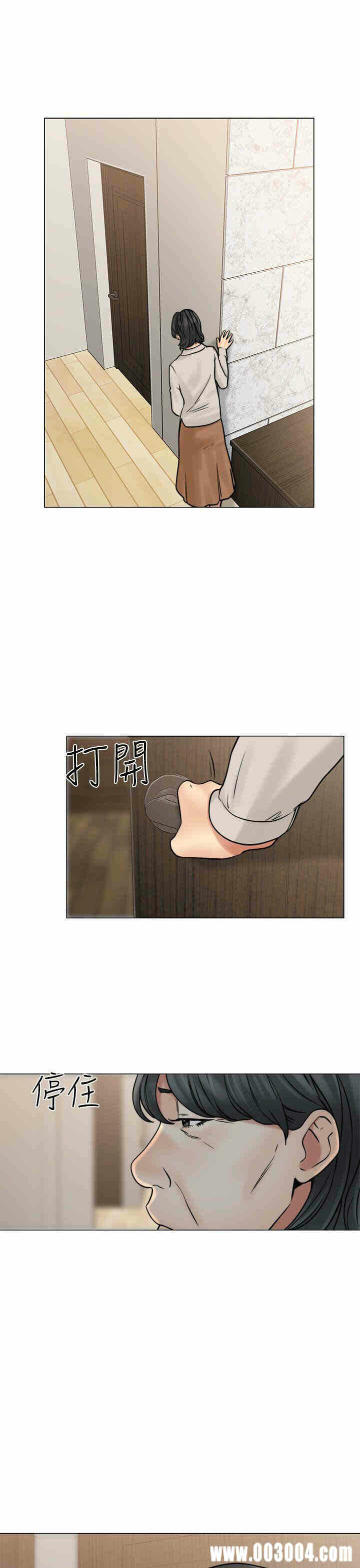 第31张