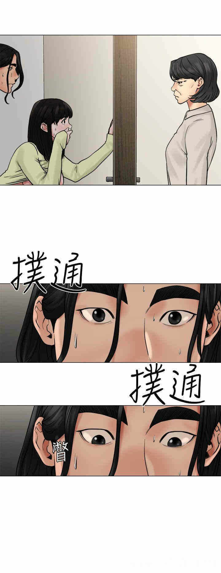 第34张