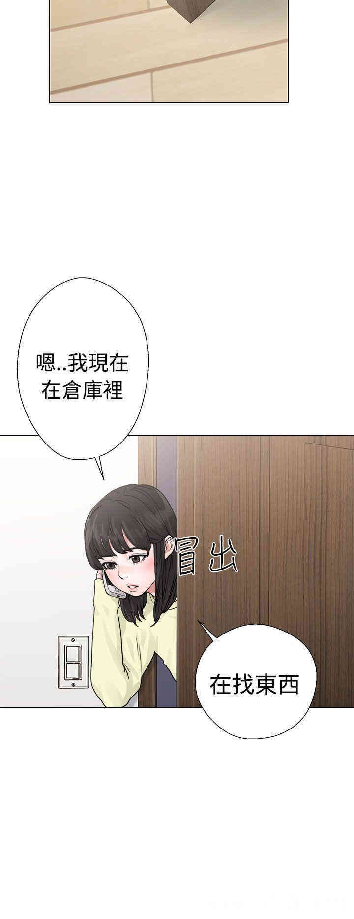 第22张