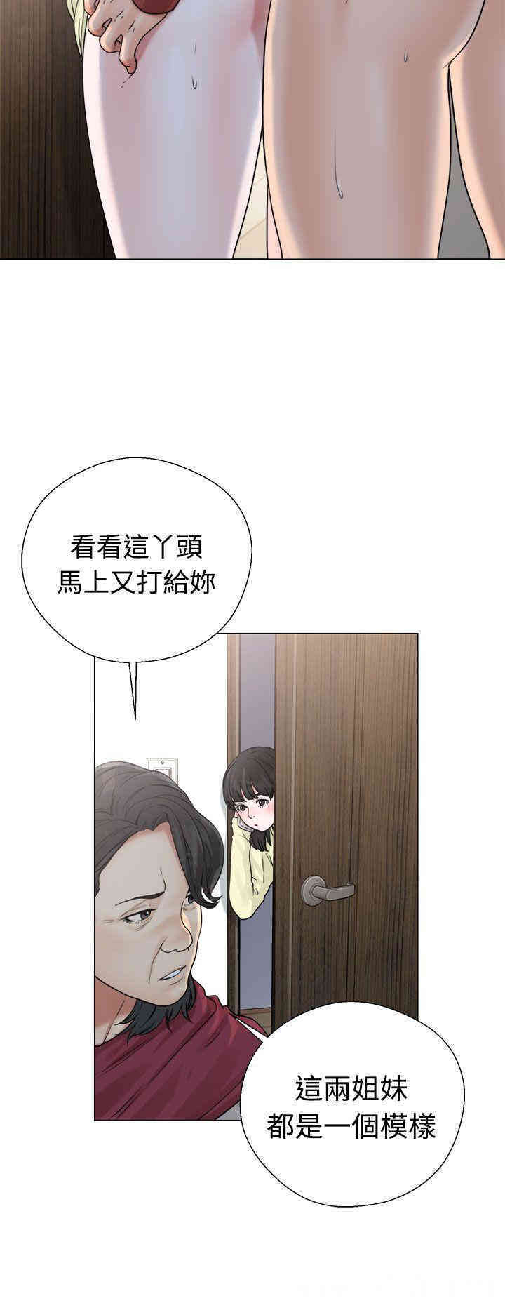 第24张