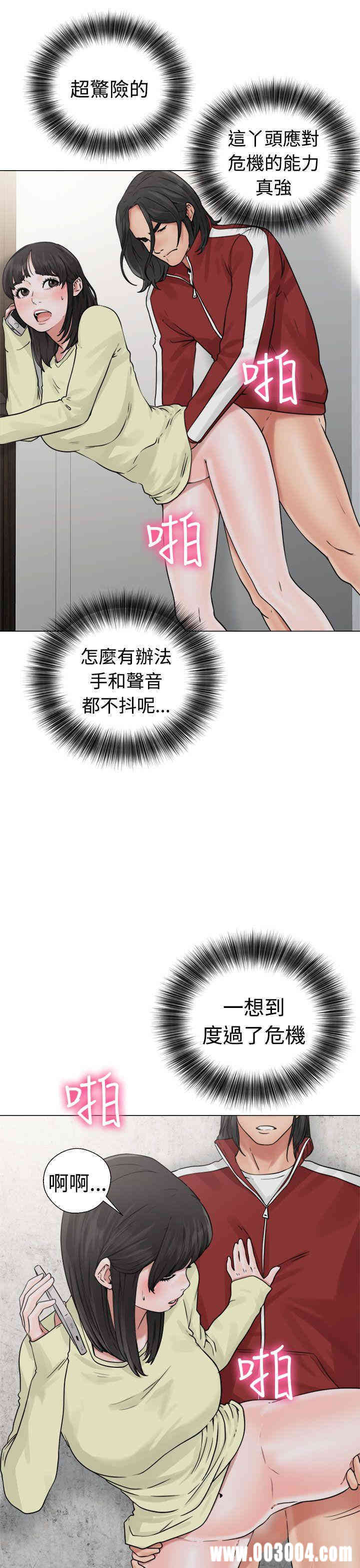 第27张