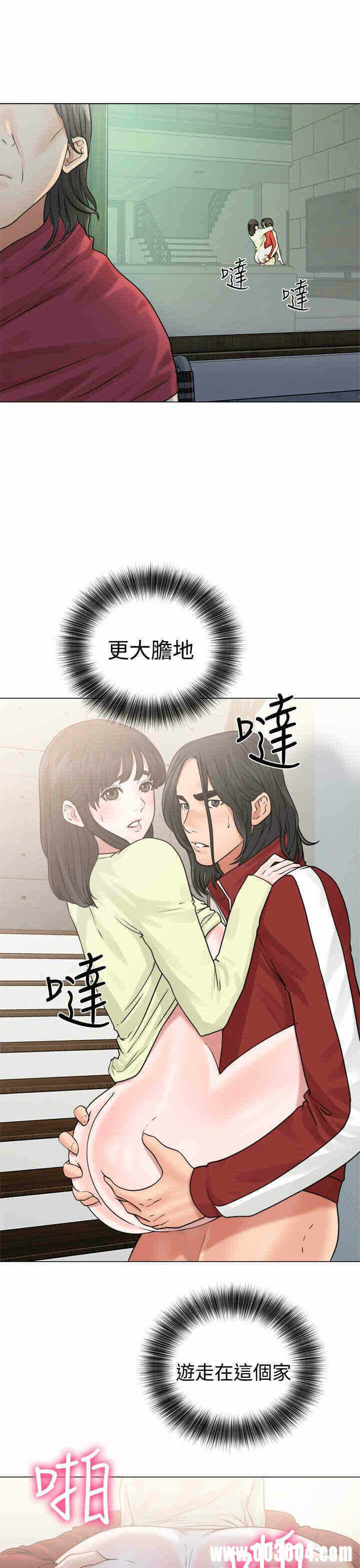 第37张