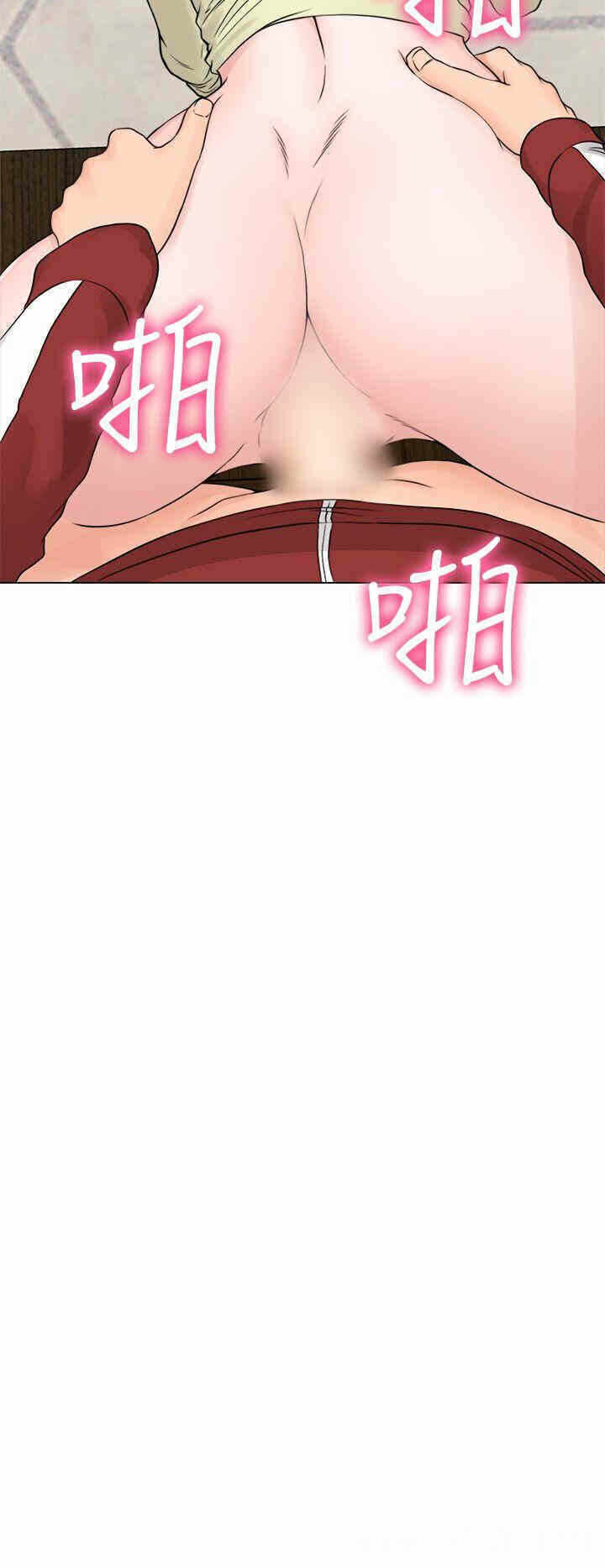 第26张
