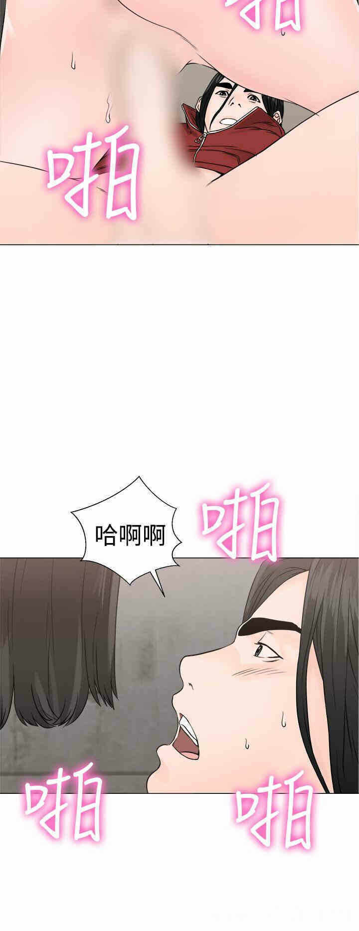 第28张